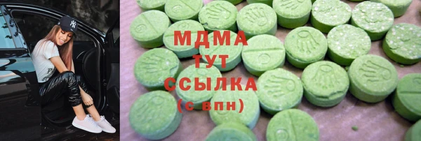 соль курить ск Иннополис