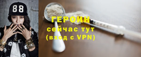 крисы Инсар