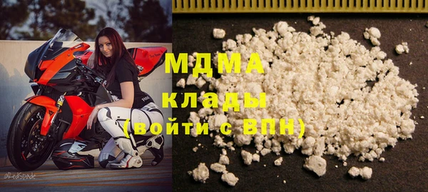 каннабис Инта