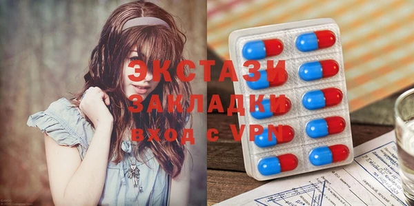 соль курить ск Иннополис