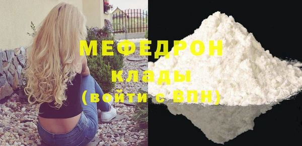 каннабис Инта