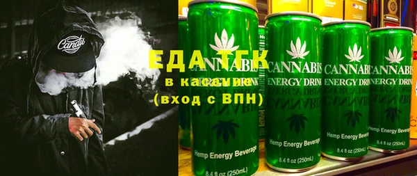 соль курить ск Иннополис