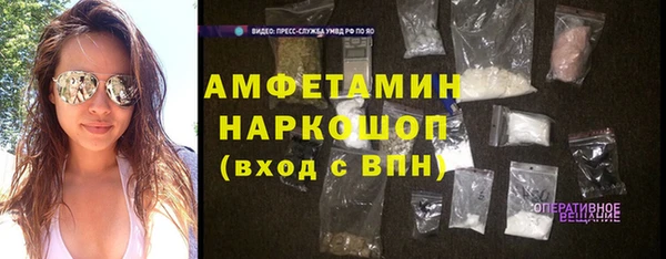 каннабис Инта