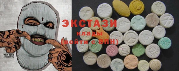 крисы Инсар