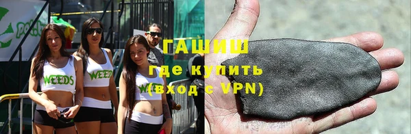 соль курить ск Иннополис
