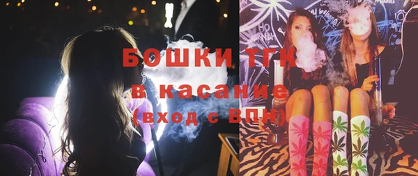 соль курить ск Иннополис