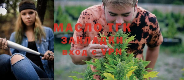 соль курить ск Иннополис
