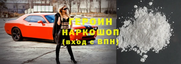 соль курить ск Иннополис