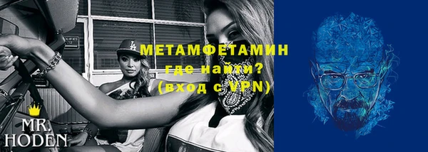 соль курить ск Иннополис