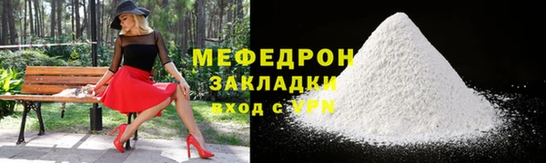 каннабис Инта